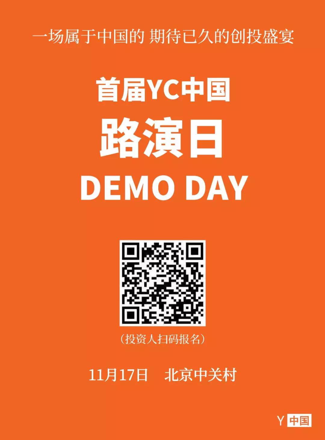 微信图片_20191018032137.jpg