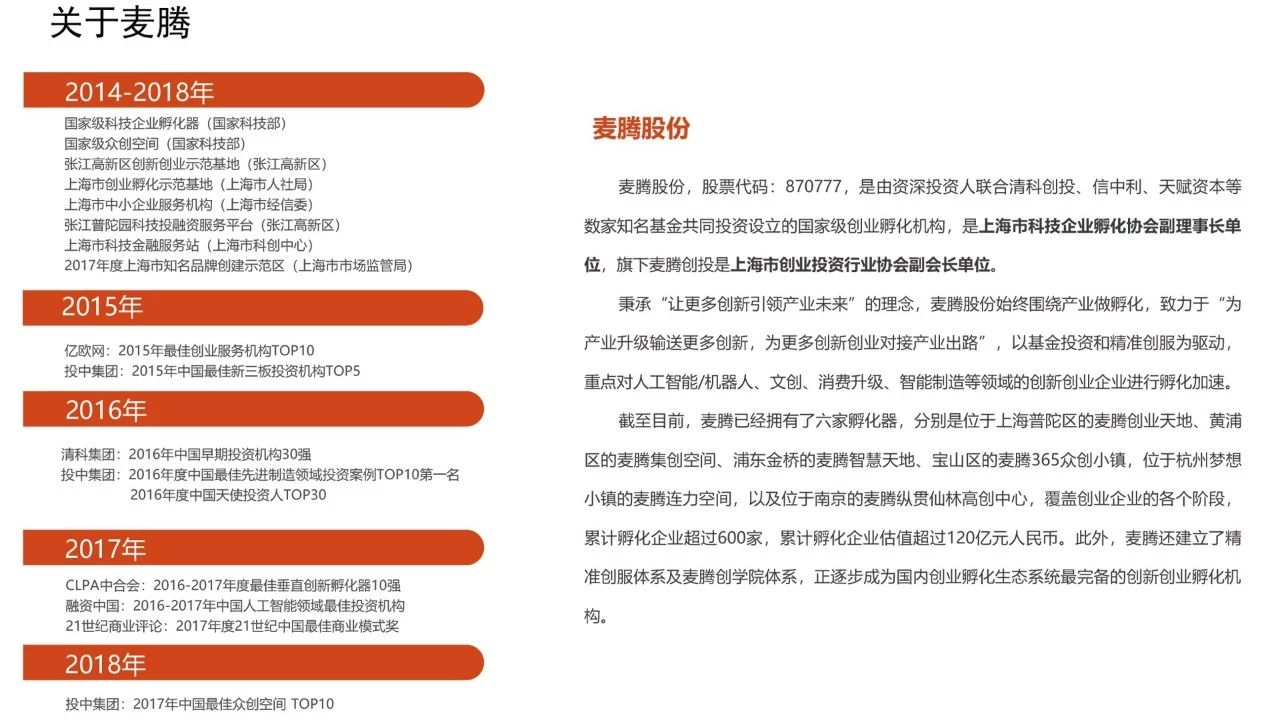 微信图片_20191023025943.jpg