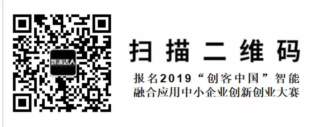 微信图片_20191031044341.jpg