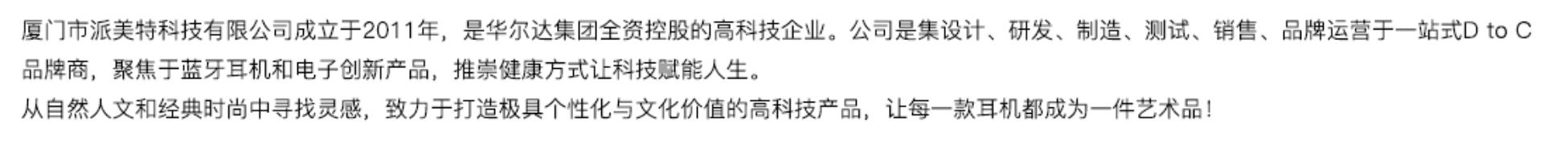 360截图20191205153102128.jpg