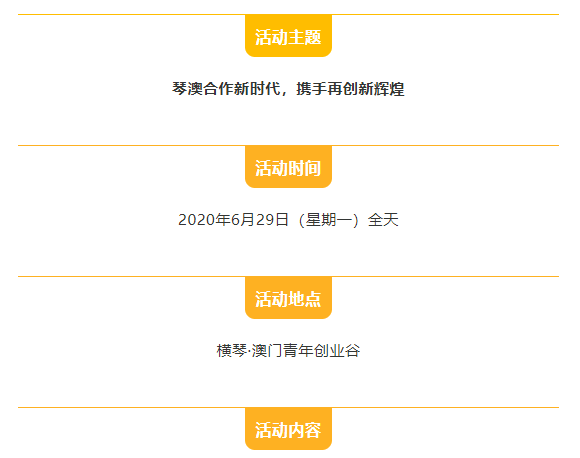 微信截图_20200623162827.png