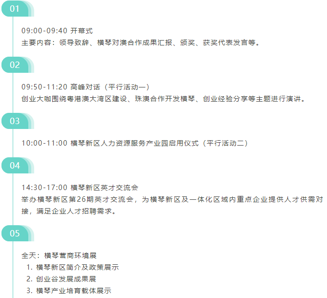 微信截图_20200623162854.png