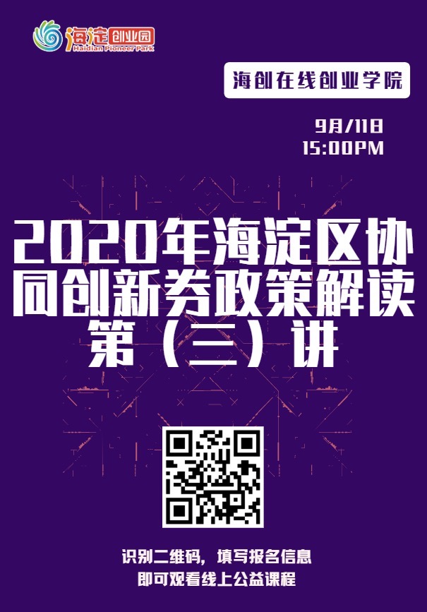 1600677025206.jpg